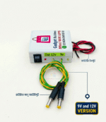 Electrozonbd Solar System Mini UPS| Automatic Backup UPS for WiFi Router & ONU Short Description Mini WiFi UPS 9V/12V হলো WiFi Router ও ONU-এর জন্য একটি Automatic Backup Power Solution। বিদ্যুৎ থাকলে এটি সরাসরি 9V/12V DC Charger থেকে ডিভাইস চালাবে এবং বিদ্যুৎ চলে গেলে Automatic ভাবে Battery Backup-তে কানেক্ট হয়ে Router/ONU চালু রাখবে। Key Features: • (9V & 12V) or (12v & 12v) Router/ONU Support • Automatic Power Backup • Separate Charger & Battery Input • WiFi Router & ONU Compatible • Load Shedding-এর সময় Continuous Internet Backup • Compact & Easy to Use Full Product Description Mini WiFi UPS 9V/12V – Automatic Router & ONU Backup বিদ্যুৎ চলে যাওয়ার কারণে WiFi Router বা ONU বন্ধ হয়ে গেলে ইন্টারনেট কানেকশনও বন্ধ হয়ে যায়। এই Mini WiFi UPS 9V/12V ব্যবহার করে খুব সহজেই এই সমস্যার সমাধান করতে পারবেন। এটি এমনভাবে কাজ করে যে, বিদ্যুৎ থাকা অবস্থায় Charger থেকে সরাসরি আপনার Router/ONU চালাবে এবং Battery চার্জ করবে। আর বিদ্যুৎ চলে গেলে কোনো Manual Switch করার প্রয়োজন নেই—UPS নিজে থেকেই Battery Backup-এ চলে যাবে এবং Router/ONU চালু রাখবে। কীভাবে ব্যবহার করবেন? 1️⃣ Charger Connection: আপনার Router/ONU-এর যে 9V অথবা 12V DC Charger ব্যবহার হয়, সেটি UPS-এর উপযুক্ত 9V/12V Charger Input-এ কানেক্ট করবেন। 2️⃣ Battery Connection: UPS-এর Battery Input-এ একটি compatible rechargeable battery pack কানেক্ট করতে হবে। এখানে Red wire = Positive (+) এবং Black wire = Negative (-) 3️⃣ Router/ONU Connection: UPS-এর Output থেকে আপনার Router অথবা ONU-এর DC Input-এ সঠিক 9V বা 12V Output কানেক্ট করবেন। 4️⃣ Automatic Backup: সবকিছু সঠিকভাবে কানেক্ট করার পর বিদ্যুৎ থাকলে Router/ONU Charger থেকে চলবে এবং বিদ্যুৎ চলে গেলে UPS automatically Battery থেকে power supply দেবে, ফলে Router/ONU বন্ধ হওয়ার সম্ভাবনা কমে যাবে। ⚠️ গুরুত্বপূর্ণ সতর্কতা • আপনার Router/ONU-এর Input Voltage অবশ্যই 9V বা 12V কিনা আগে নিশ্চিত করুন। • 9V ডিভাইসে 12V এবং 12V ডিভাইসে 9V ব্যবহার করবেন না। • Battery-এর Voltage ও Polarity সঠিকভাবে নিশ্চিত করে কানেক্ট করুন। • ভুল Polarity বা ভুল Voltage ব্যবহার করলে Router/ONU অথবা UPS ক্ষতিগ্রস্ত হতে পারে। SEO Tags mini wifi ups, wifi router ups, router ups 9v 12v, mini ups 9v 12v, onu ups, onu backup ups, wifi ups bd, router backup power, automatic router ups, mini ups bangladesh, 9v ups, 12v ups, wifi router backup, fiber router ups, onu backup, router battery backup, dc mini ups, mini ups for router, router ups price bd, rechargeable router ups, Best Solar UPS in Bangladesh, Electrozonbd Solar System, electrozonbd