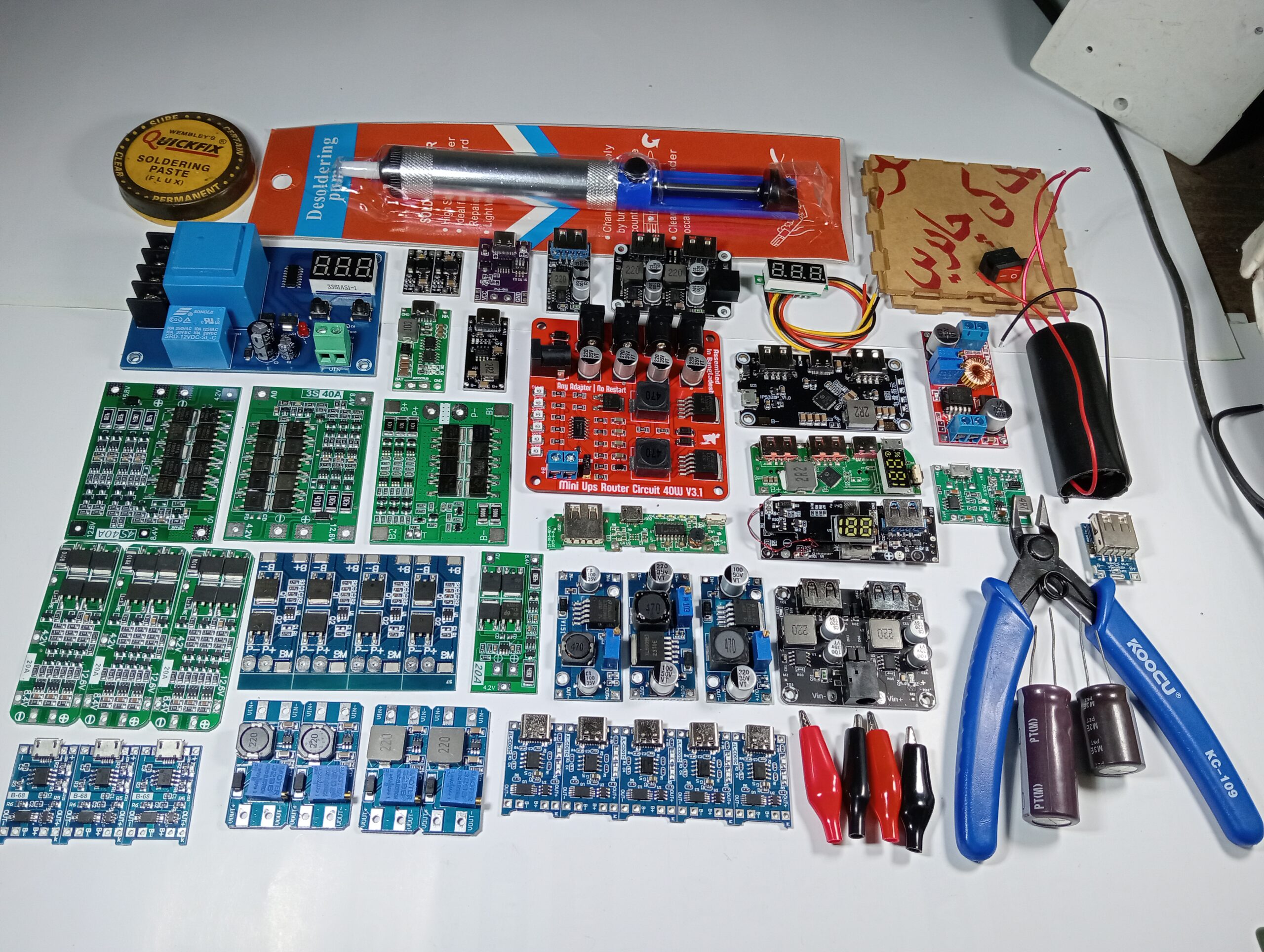 All-in-One Electronic Accessories