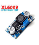 XL6009 DC Step-Up Booster Converter