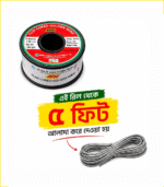BRB Flux Cored Solder Wire 1.20mm 100g | 60/40 Alloy Electronics Solder Long Description BRB Flux Cored Solder Wire 1.20mm 100g (60/40 Tin Lead Alloy) The BRB Flux Cored Solder Wire 1.20mm is a high-quality solder wire manufactured for professional technicians, electronics engineers, and DIY hobbyists. Made with a 60% Tin and 40% Lead alloy, it delivers excellent conductivity, reliable bonding, and durable solder joints. Key Features • Product Type: Flux Cored Solder Wire • Diameter: 1.20 mm • Alloy Composition: 60% Tin / 40% Lead • Flux Content: 2% • Net Weight: 100 gm • Working temperature: 240-330 °C • Application: PCB, electronics repair, DIY soldering • Brand Type: BRB Kable Industries LTD • Country of Origin: Bangladesh BRB solder wire, flux cored solder wire 1.20mm, 60/40 solder wire, electronics solder wire, PCB solder wire, DIY soldering wire, mobile repair solder wire, lead solder wire, BRB cable industries solder, solder wire price in Bangladesh, original soldering wire, Electro Zon BD