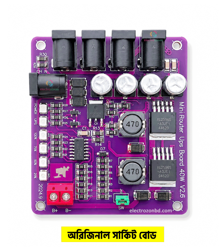 Mini Router UPS Board 40W V2.6 | WiFi Router UPS Circuit Board | 5V 9V 12V UPS Kit SHORT DESCRIPTION Mini Router UPS Board 40W V2.6 is a high-performance WiFi Router UPS Circuit Board designed for uninterrupted backup power. Supports 5V, 9V, and 12V output, making it ideal for WiFi Router, ONU, Modem, CCTV Camera, and other DC devices during load shedding and power outages. ✔ 40W High Power Output ✔ 5V / 9V / 12v / 12V Multi Voltage Support ✔ Router & ONU Backup Solution ✔ Stable Voltage Output ✔ High Efficiency Circuit Design ✔ Easy DIY UPS Installation ✔ Premium Quality PCB Board LONG DESCRIPTION Mini Router UPS Board 40W V2.6 The Mini Router UPS Board 40W V2.6 is a reliable WiFi Router UPS Circuit Board designed to provide continuous backup power for routers, ONUs, modems, CCTV cameras, and other DC-powered devices. With support for 5V, 9V, 12v and 12V output, this Mini UPS Board is suitable for building Router UPS Systems, ONU Backup Solutions, and DIY UPS Projects. Its high-efficiency design ensures stable voltage output and dependable performance during load shedding and power failures. Key Features ✅ 40W High Power UPS Circuit Board ✅ Supports 5V, 9V 12v & 12V Output ✅ WiFi Router Backup Power Solution ✅ ONU & Modem Backup Support ✅ CCTV Camera Power Backup ✅ High Efficiency Power Conversion ✅ Easy Installation & Maintenance ✅ Long Service Life Why Choose This Board? This Mini Router UPS Board delivers stable performance, efficient power management, and reliable backup support for networking devices. Its multi-voltage output and compact design make it an excellent choice for Router UPS, ONU Backup, and Mini UPS applications. Package Includes 1 × Mini Router UPS Board 40W V2.6