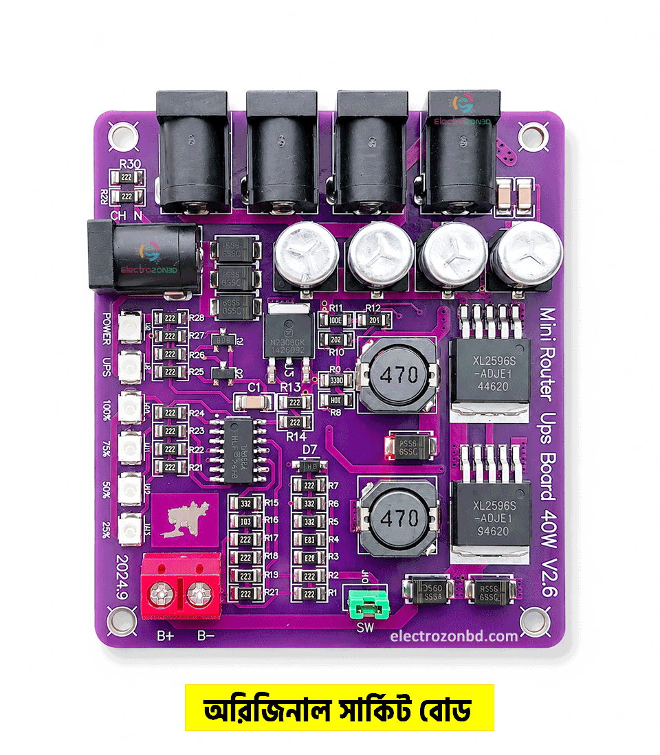 Mini Router UPS Board 40W V2.6 WiFi Router UPS Circuit Board 5V 9V 12V UPS Kit Mini Router UPS Board 40W V2.6 | WiFi Router UPS Circuit Board | 5V 9V 12V UPS Kit SHORT DESCRIPTION Mini Router UPS Board 40W V2.6 is a high-performance WiFi Router UPS Circuit Board designed for uninterrupted backup power. Supports 5V, 9V, and 12V output, making it ideal for WiFi Router, ONU, Modem, CCTV Camera, and other DC devices during load shedding and power outages. ✔ 40W High Power Output ✔ 5V / 9V / 12v / 12V Multi Voltage Support ✔ Router & ONU Backup Solution ✔ Stable Voltage Output ✔ High Efficiency Circuit Design ✔ Easy DIY UPS Installation ✔ Premium Quality PCB Board LONG DESCRIPTION Mini Router UPS Board 40W V2.6 The Mini Router UPS Board 40W V2.6 is a reliable WiFi Router UPS Circuit Board designed to provide continuous backup power for routers, ONUs, modems, CCTV cameras, and other DC-powered devices. With support for 5V, 9V, 12v and 12V output, this Mini UPS Board is suitable for building Router UPS Systems, ONU Backup Solutions, and DIY UPS Projects. Its high-efficiency design ensures stable voltage output and dependable performance during load shedding and power failures. Key Features ✅ 40W High Power UPS Circuit Board ✅ Supports 5V, 9V 12v & 12V Output ✅ WiFi Router Backup Power Solution ✅ ONU & Modem Backup Support ✅ CCTV Camera Power Backup ✅ High Efficiency Power Conversion ✅ Easy Installation & Maintenance ✅ Long Service Life Why Choose This Board? This Mini Router UPS Board delivers stable performance, efficient power management, and reliable backup support for networking devices. Its multi-voltage output and compact design make it an excellent choice for Router UPS, ONU Backup, and Mini UPS applications. Package Includes 1 × Mini Router UPS Board 40W V2.6