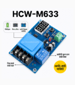 HCW-M633 6V-60V Automatic Battery Charger Control Module | Auto Cut-Off ✅ Short Description HCW-M633 6V-60V Automatic Battery Charger Control Module with adjustable low and high voltage settings. Automatically turns the charger ON when battery voltage drops below the set level and OFF when the maximum voltage is reached. Suitable for Lithium-Ion, Lead-Acid and other compatible rechargeable battery systems. ✅ Long Description HCW-M633 Automatic Battery Charger Control Module is designed for automatic ON/OFF control of battery charging. Set the Low Voltage and High Voltage limits according to your battery. When the battery voltage drops below the low limit, the charger automatically turns ON. When the battery reaches the high limit, the charger automatically turns OFF. Key Features: • DC 6V-60V voltage range • Adjustable low & high voltage • Automatic charger ON/OFF • Digital voltage display • Built-in relay control • Suitable for 12V, 24V, 36V & 48V systems • Ideal for Lithium-Ion, Lead-Acid and rechargeable battery projects Important: This is a battery charging control module, not a complete battery charger. Use it with a suitable charger/power supply and set the voltage correctly for your battery. HCW-M633, HCW M633, Automatic Battery Charger, Battery Charger Control Module, 6V 60V Charger Module, Auto Cut Off Module, Battery Auto Cut Off, Battery Charging Controller, Adjustable Battery Charger, Lithium Battery Charger Control, Lead Acid Battery Charger, 12V 24V 36V 48V Battery Controller, DIY Battery Charger, electrozonbd